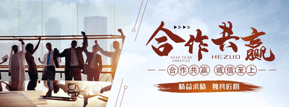 北海铸铁闸门公司
