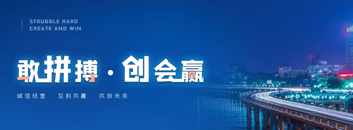 北海液压钢坝源头厂家